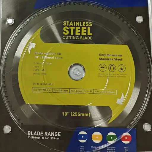 [616.EVO.255.INOX] EVOLUTION POWER TOOLS - INOX SAW BLADE